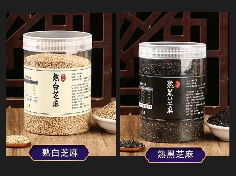 Sesame oil, 251 gram