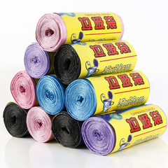 Household Single Roll Flat Mouth Garbage Bags, Thickened Continuous Roll, Point-Scissored Plastic Bags, Disposable Color and Black Garbage Bags