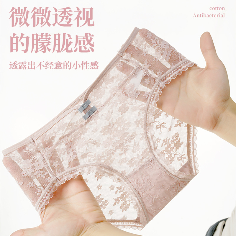 summer new pattern Lace Underwear sexy Low comfortable ventilation Wind court Cotton Thin section Triangle pants