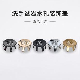 �S�~��ϴ������ˮ���b��w��ɫ���x���^�����^�V�w����̨��Ę��