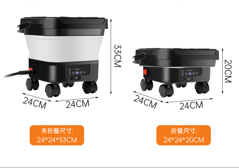 Wireless Car Washer Square Folding Water Tank Retractable Car Wash Water Gun