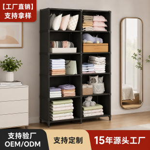 ���羳���N�������������؃�����s�W���Ã�ͯ�ռ{�M�ϕ���