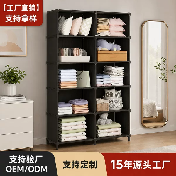 Cross-Border Hot-Selling Modern New-Style Multi-Layer Storage Rack Floor-Standing Storage Cabinet Simple Combination Storage Cabinet for Students Wholesale