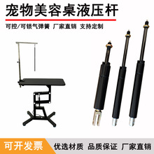 ����������Һ��֧�ΗU���ﴵ��̨�≺�U��ӗU؈���������⏗��