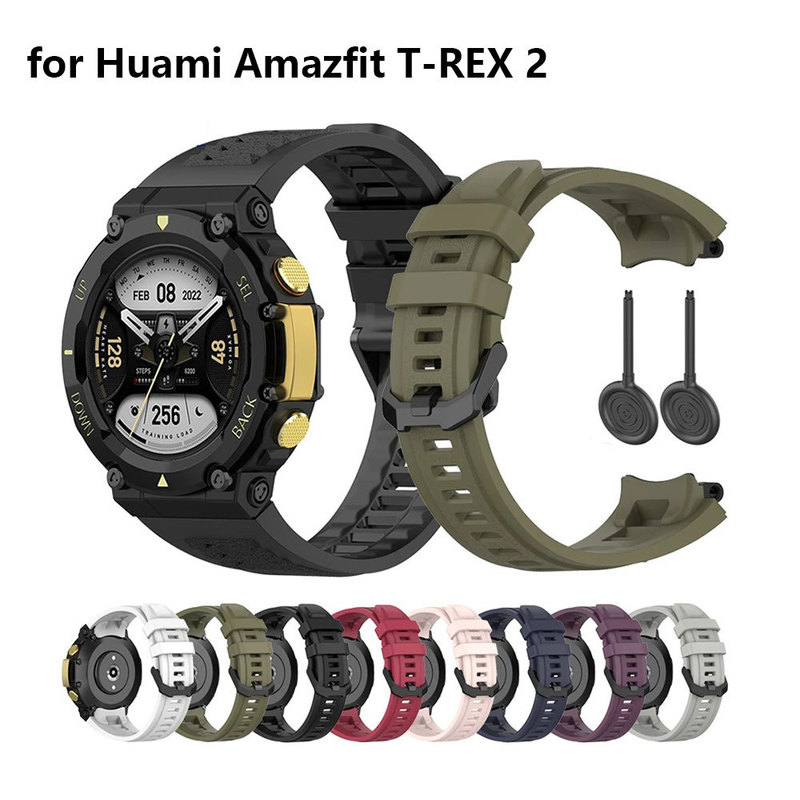 Suitable for Huami Amazfit T-REX2 Strap Huami Tyrannosaurus Rex 2 Wearing Silicone Replacement Wristband with Tools
