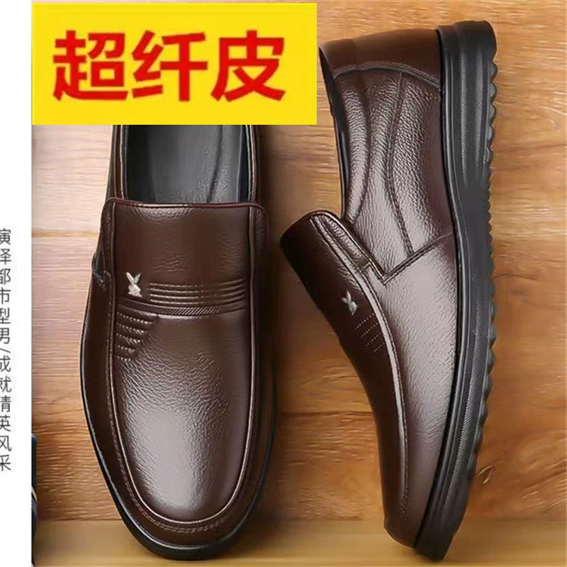 Мужская кожаная обувь с мягкой подошвой