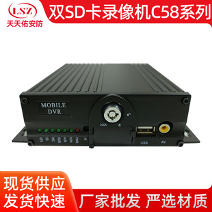 LSZ new SD card car video recorder 4G GPS WIFI remote monitoring host 1080P HD