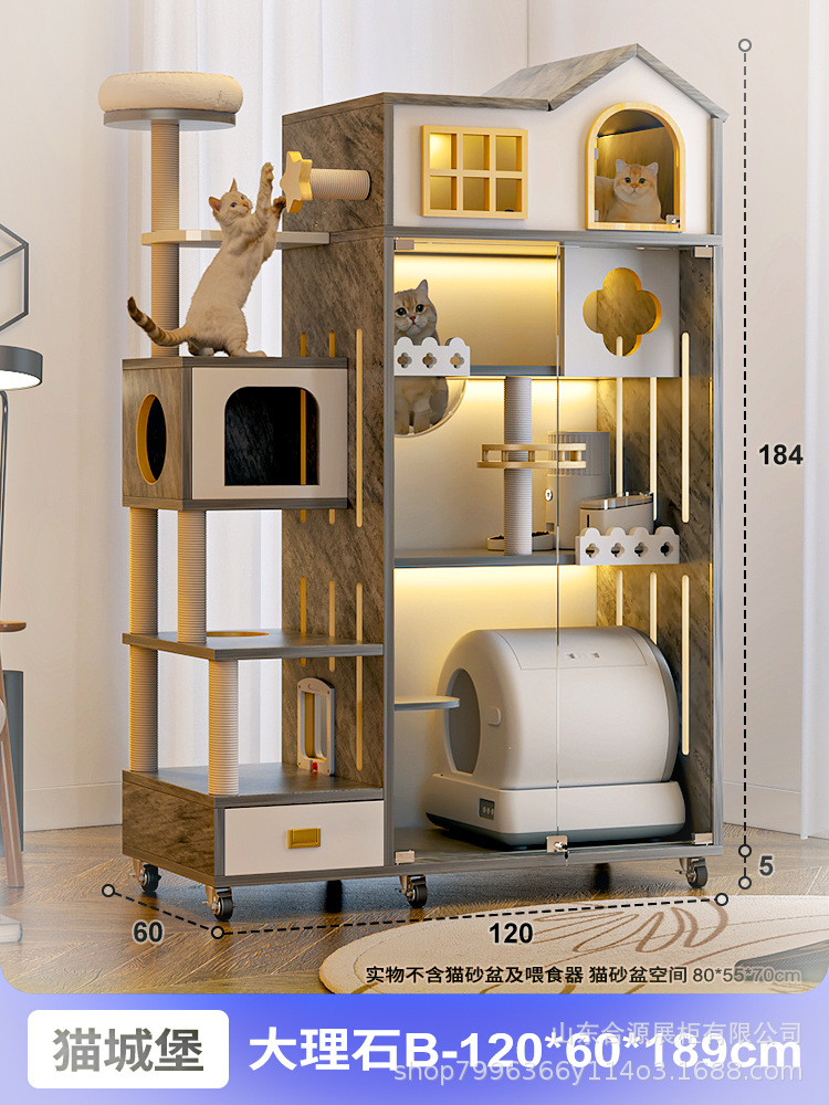 고양이 성 대리석-섹션 B