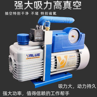 �wԽ��ձ�����ý���ÿ��{������܇����Ռ���^�V1-4L��׃�l��Ʒ