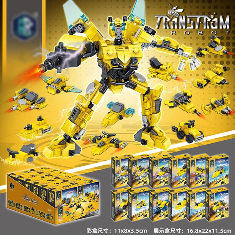 Набор строительных элементов (совместимый с LEGO) минифигурки и оружие, пластиковая цветная коробка, 11×8 см, витринные изделия
