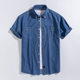 Summer Men's Shirt Pure Cotton Denim Shirt Men's Thin Solid Color Denim Short-sleeved Jacket Trendy Brand Casual Top T