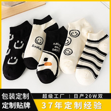 ��������Ů�����ļ����ޱ��������ӹ�������������Դͷ�೧