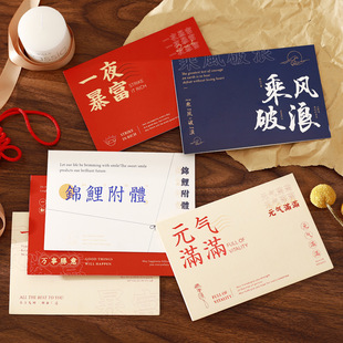 ����ʽ�C���R��Ԫ��M�M�������տ�Ƭ���x�ж������괺���R�����l