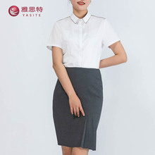 定制航空空乘工装面试OL修身白衬衫气质职业工作服衬衫工服女衬衫