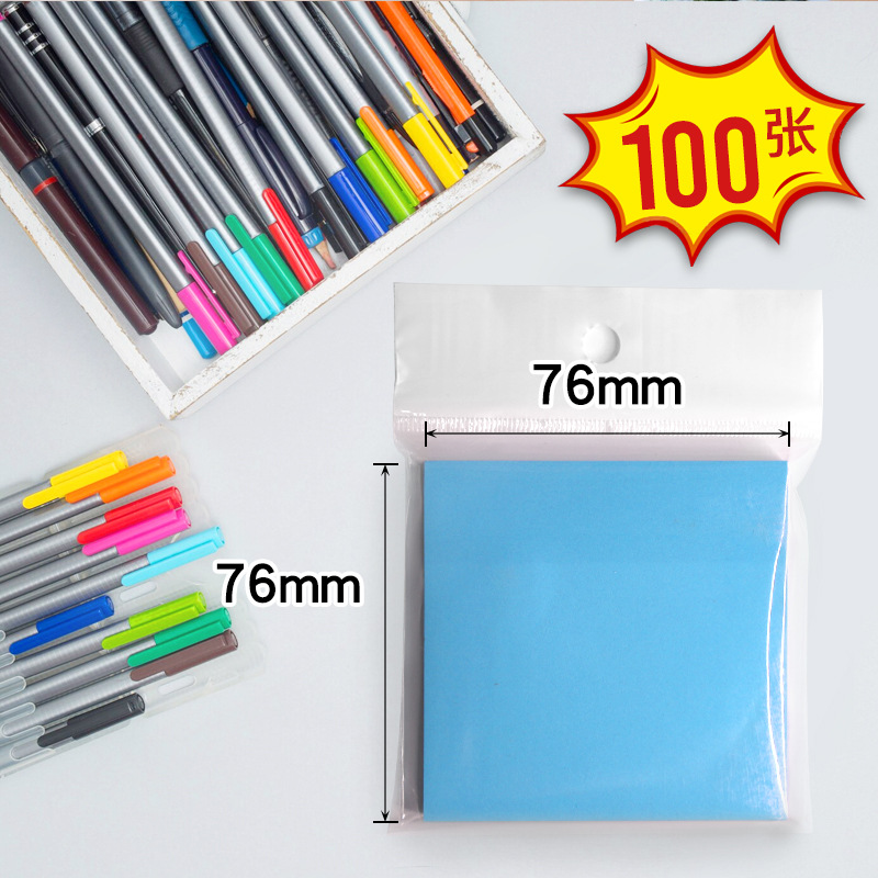 100매 1권/형광 하늘색