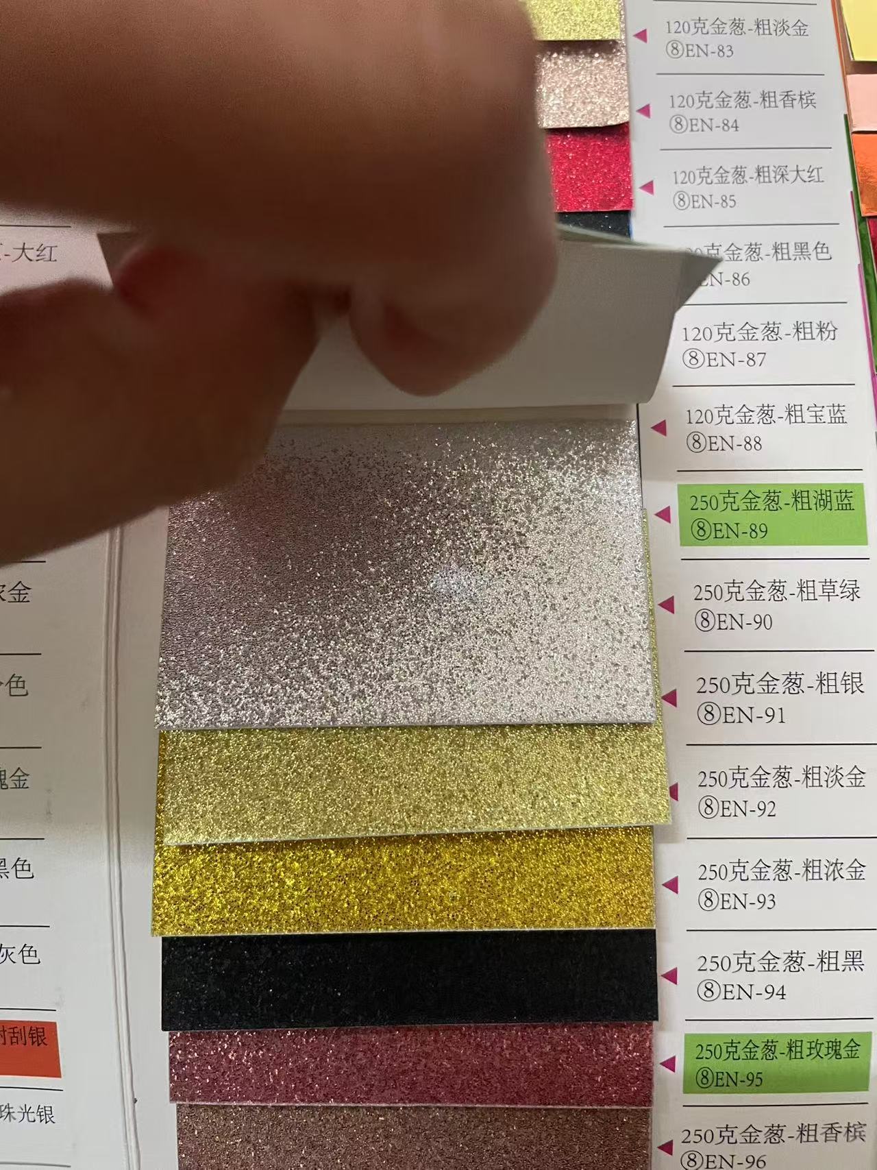 A4 두꺼운 실버 (10 장)