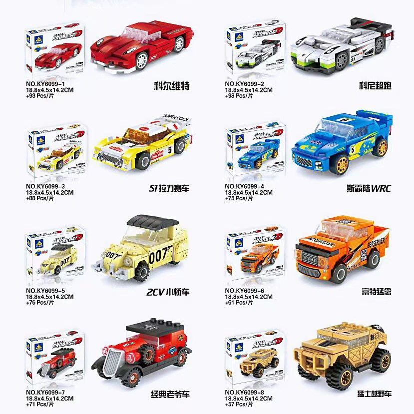 Lego, constructor, toy, traffic police