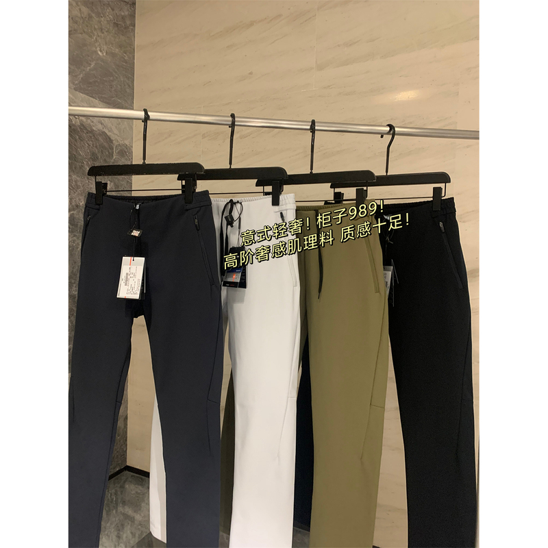 Reprehenderit qui in ea