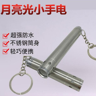 ������ͶӰ���Ͳ led����������㲻�P䓹��ܑ�����ñ� �yС�