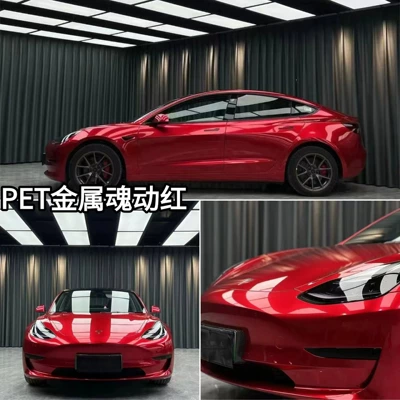 Super Bright Metallic Gt Silver: Auto Color Change Film - pet-super-bright-metallic-soul-red-152m-x165