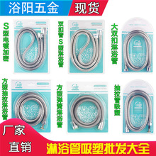 ������ԡ����ܛ��ˮ�ܼ������l��ԡ���^�����͸ߜ�1.5/2�ײ��P�