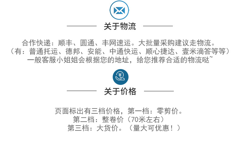 813-雪尼尔 (2).jpg