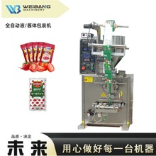 uuȫԄӰbC Һwuw๦ܰbC