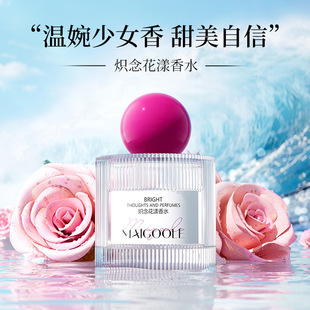 õ���՟������ˮŮʿ��ˮ�־��������µ��Ų��̼���ˮ���b����