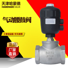 ���ɵ�304���P䓚�������yT�ͽ����y�ߜ����������Д����Cˮ�y