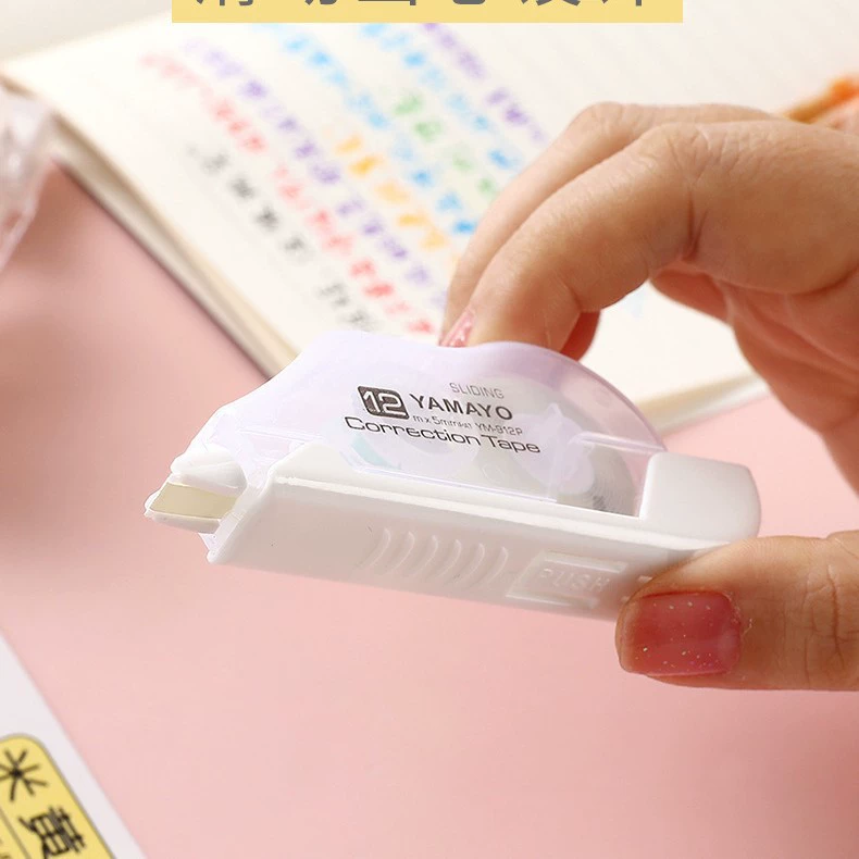  北威 Capacious high quality pelvic correction belt for elementary school students, 72meter, for secondary school