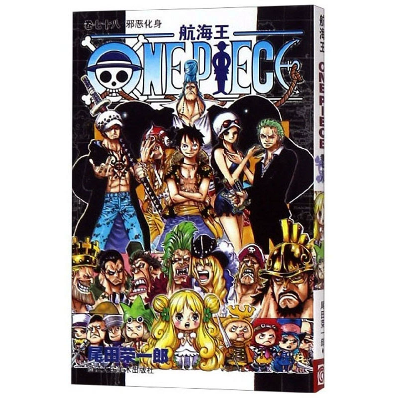 Подлинная манга-серия One Piece 1-108, аниме с горячей кровью, японский комикс, двумерная японская анимация