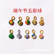 ���繝����K������lС���������DIY�ֹ����ό�����朵������