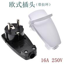 �WҎ�Ӿ����^�Wʽ�ɲ�ж�M�b�����h16A250V�����m��ʽ����