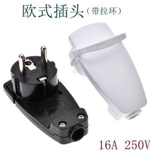 �WҎ�Ӿ����^�Wʽ�ɲ�ж�M�b�����h16A250V�����m��ʽ����