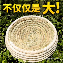 鸽子巢窝鸽子窝鸽巢草窝草编鸡窝下蛋窝孵蛋家用信鸽用品用具