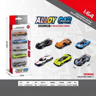 �羳��ͯ����Ͻ����܇����ģ���к������b[��С��܇���նY��