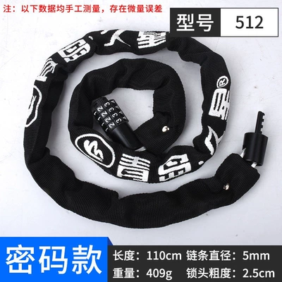 for thickened chain locks, motorcycle: Motorcycle Lock - upgraded-bold-4-digit-password-model-110cm-long