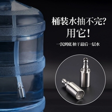 ?Ͱbˮˮܼس^P䓳ˮ^ˮˮˮC