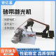 Shandong An Yixing Polishing Machine Horizontal Metal Polishing and Polishing Machine Export Stainless Steel Burr Sand Belt Machine for Weld Seam