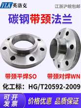 ̼�20#������20592���iƽ��SO/���i����WN���m�P呴��mƬ