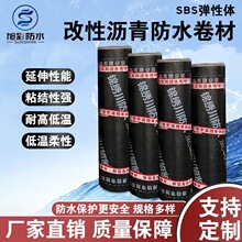 sbsˮ ͸4mm˻͏wsbsԞrˮ