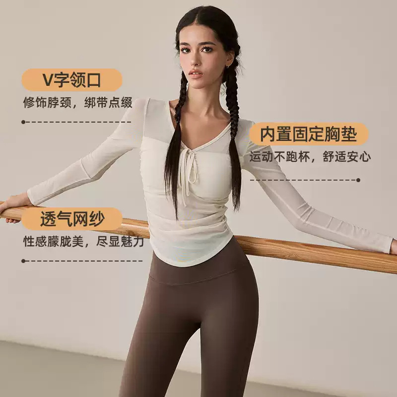 Autumn and Winter Yoga Wear Mesh Sexy Sports Top Fixed Chest Pad Long-Sleeved Pilates Training Fitness T-Shirt V Neck