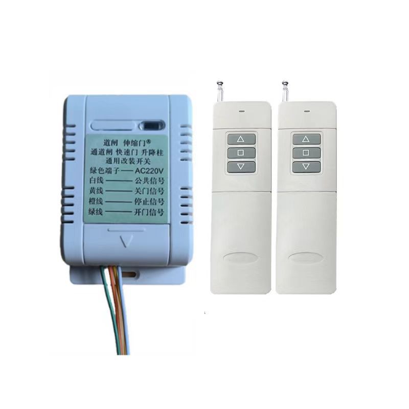 宽电压多用途接收开关伸缩门数据线道闸输出常开信号315M接收模块