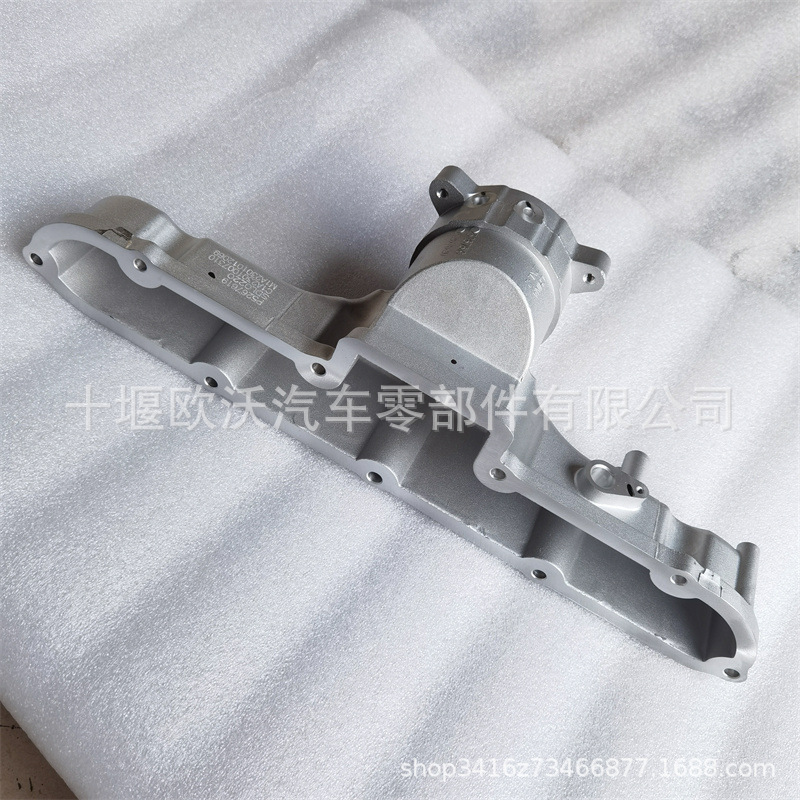 Suitable for Foton Cummins Isf2.8 Engine Accessories Exhaust Manifold 5311135