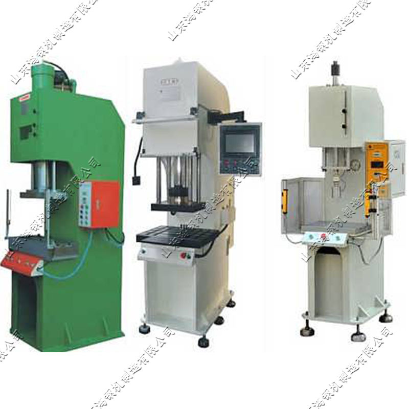 单柱立式轴承压装机 全自动翻边挤压成型机 数控式压制工艺弯曲机