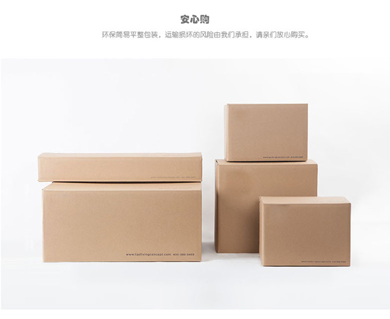 9429847395_1666763005