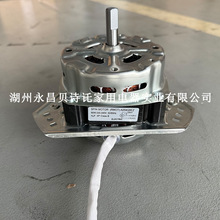 ϴ�CÓˮ늙C ���ڶ���60W/90W120W늙C ���Sֱ�N���I늙C�R�_