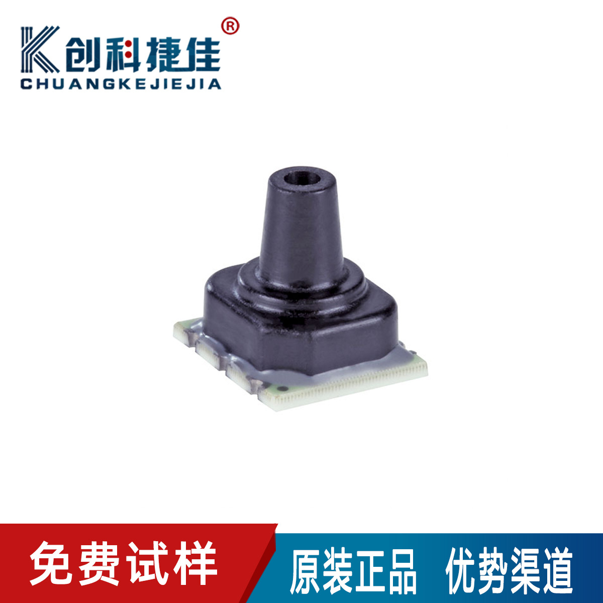 ABPLLNN600MGAA3 排气式压力计 压力 压力传感器8.7PSI SMD-6