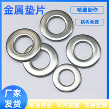 ͜ĥ^|ƬS҉|Ƭɫʯīh201Pƽ|Ƭ