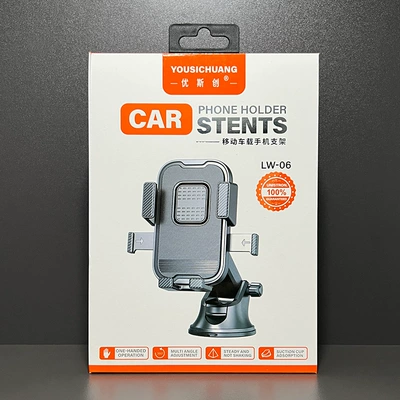 Car phone holder: bracket car multi-function navigation - usichuang-lw-06-clip-on-car-phone-mount